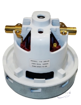 Vacuum motor Nilco IC Crafter